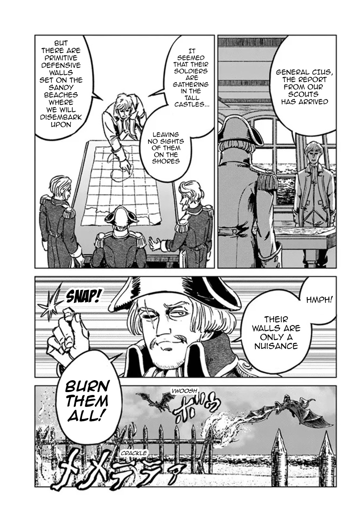 Nihonkoku Shoukan Chapter 30 page 17 - 