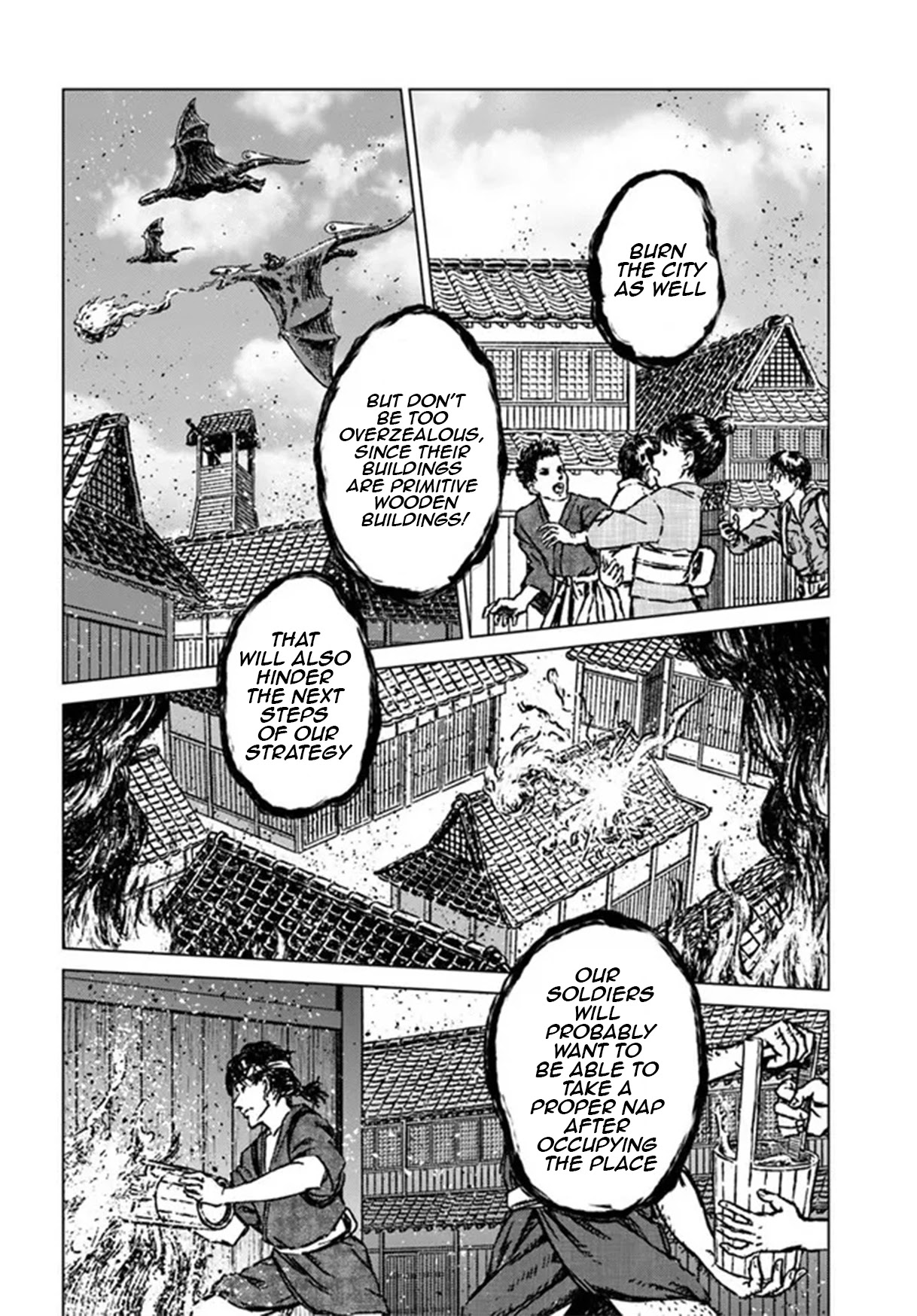 Nihonkoku Shoukan Chapter 30 page 18 - 