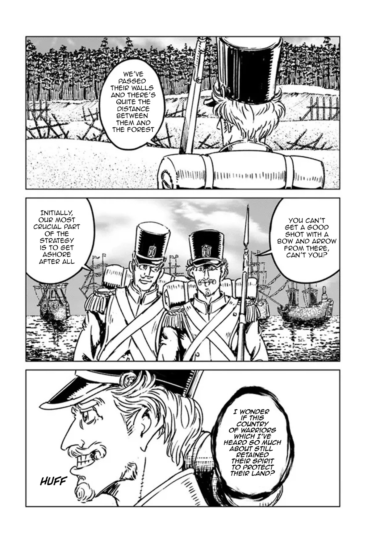 Nihonkoku Shoukan Chapter 30 page 20 - 