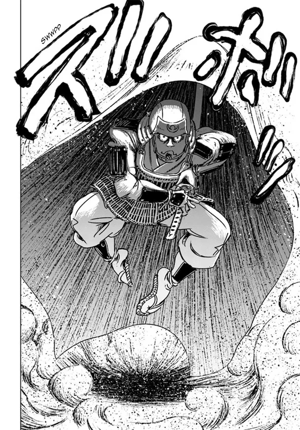 Nihonkoku Shoukan Chapter 30 page 22 - 