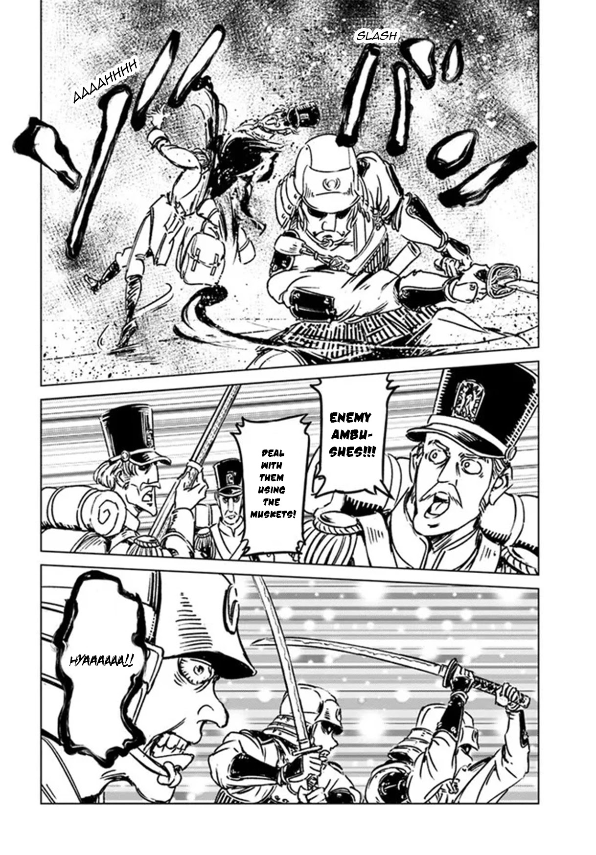 Nihonkoku Shoukan Chapter 30 page 24 - 