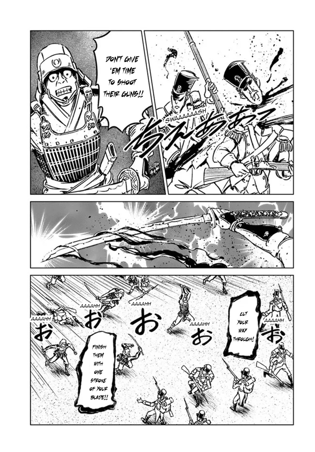 Nihonkoku Shoukan Chapter 30 page 25 - 