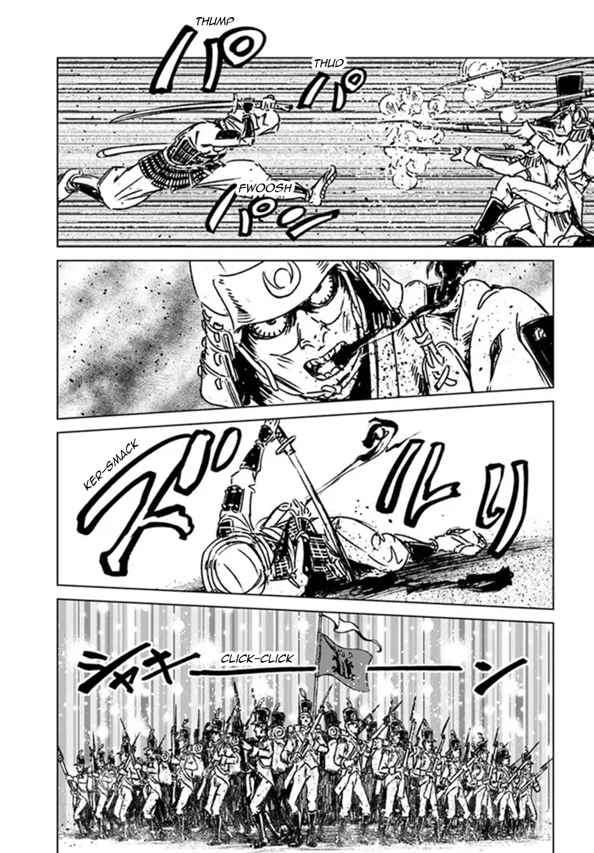 Nihonkoku Shoukan Chapter 30 page 27 - 