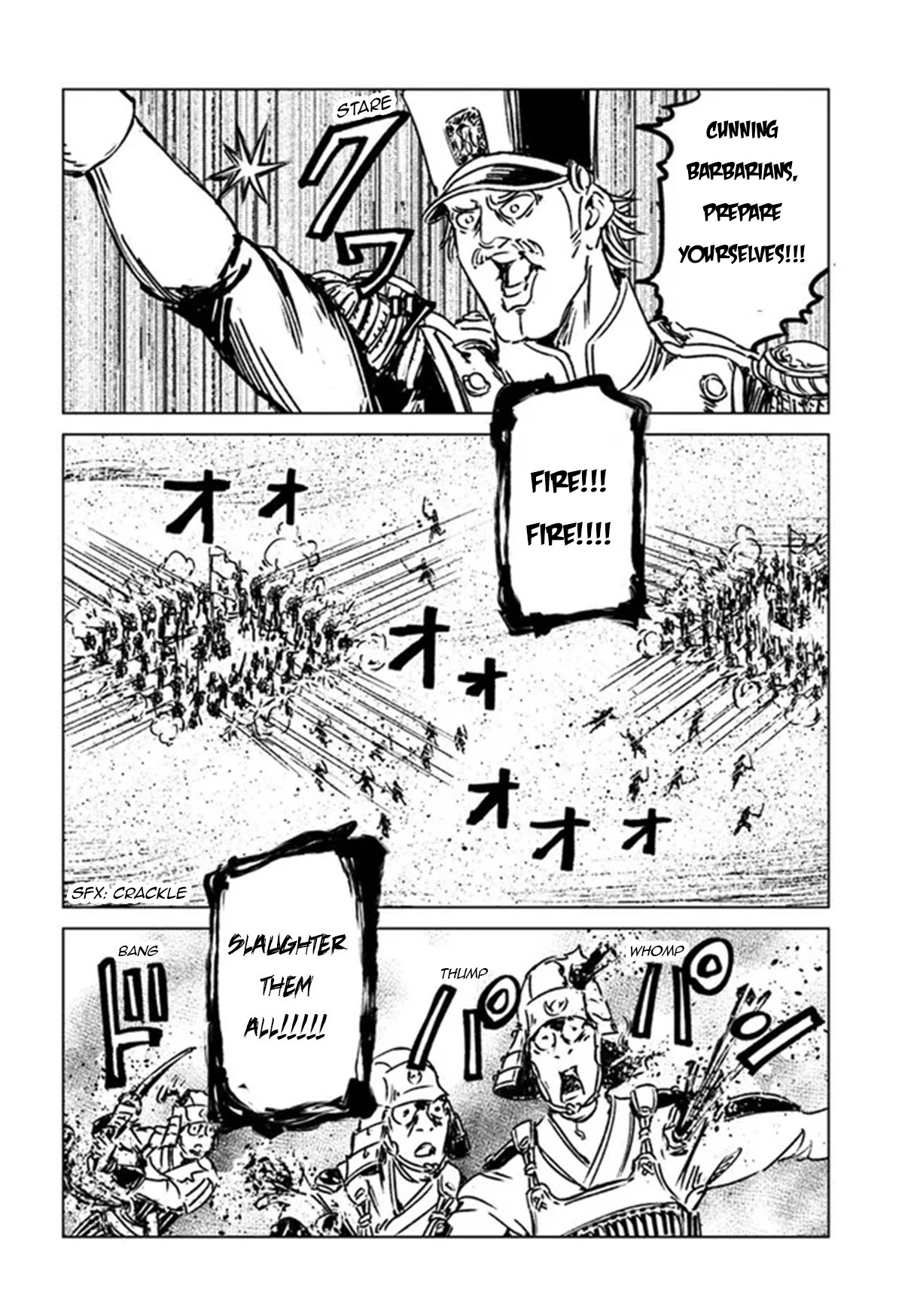 Nihonkoku Shoukan Chapter 30 page 28 - 