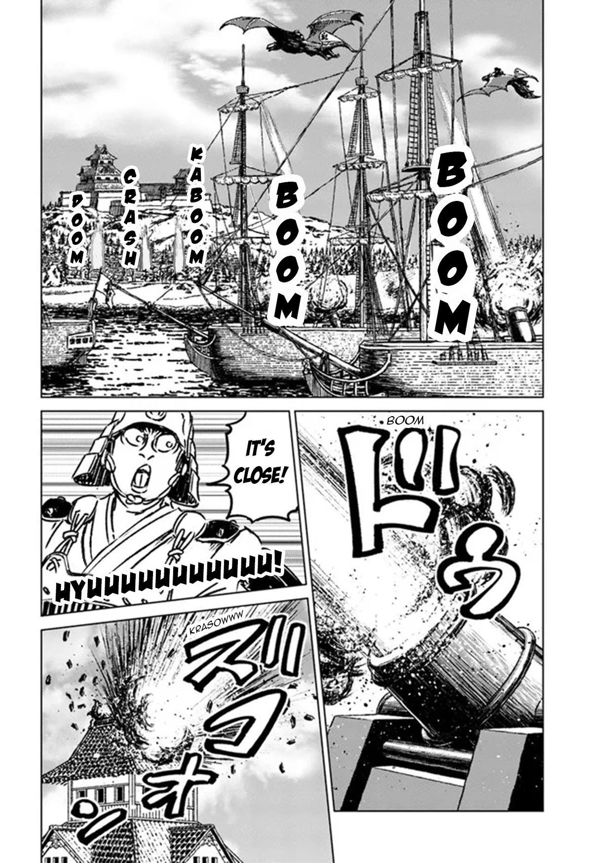 Nihonkoku Shoukan Chapter 30 page 30 - 