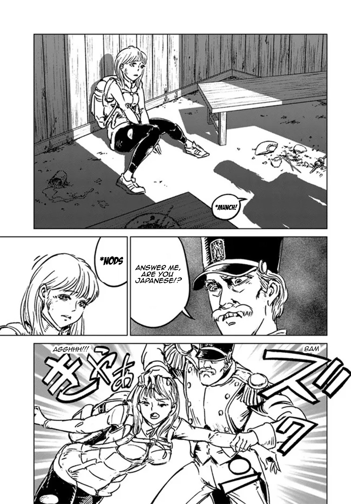 Nihonkoku Shoukan Chapter 30 page 33 - 