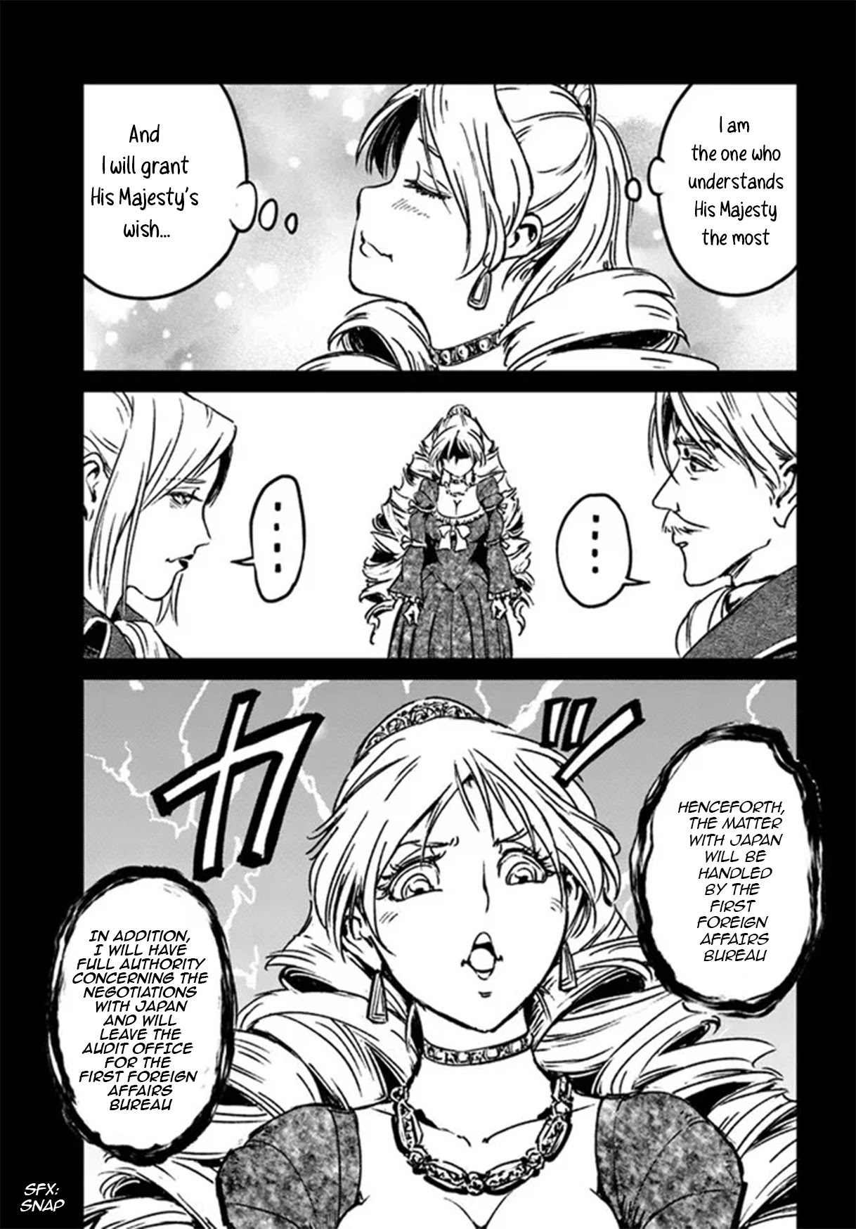 Nihonkoku Shoukan Chapter 30 page 9 - 