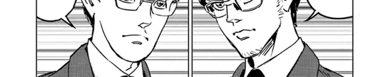 Nihonkoku Shoukan Chapter 31 page 13 - 