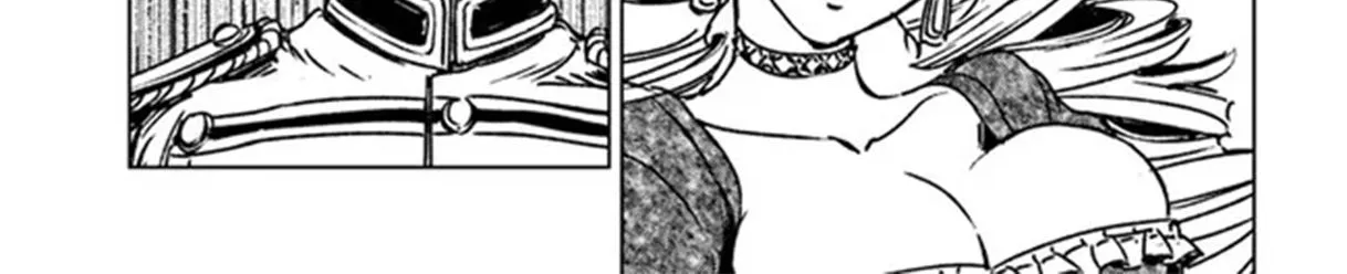Nihonkoku Shoukan Chapter 31 page 17 - 