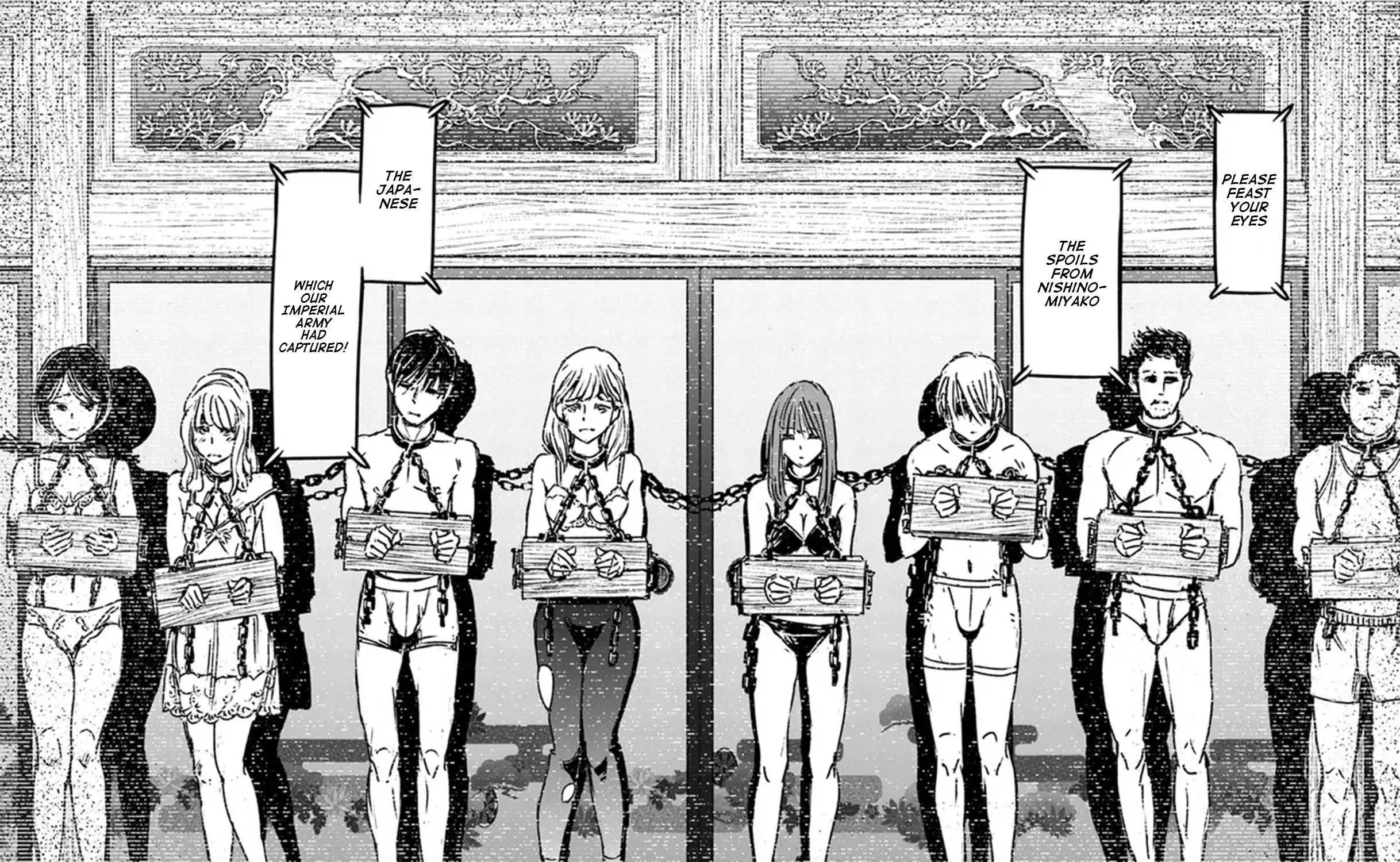 Nihonkoku Shoukan Chapter 31 page 22 - 