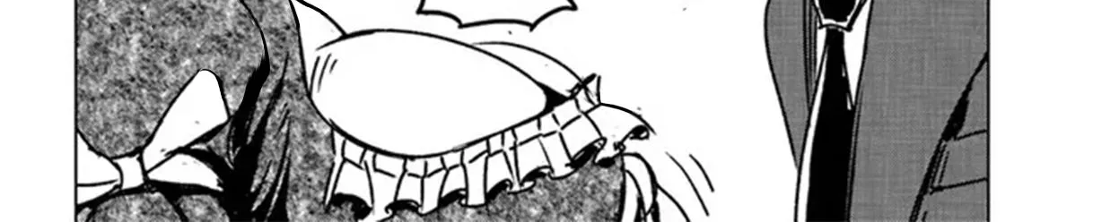 Nihonkoku Shoukan Chapter 31 page 25 - 