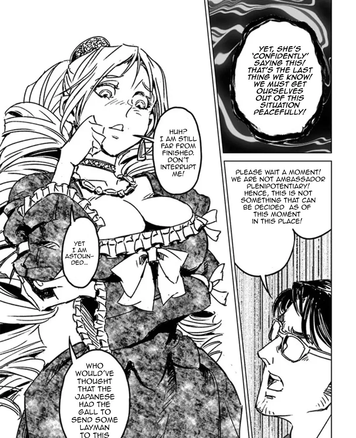 Nihonkoku Shoukan Chapter 31 page 30 - 