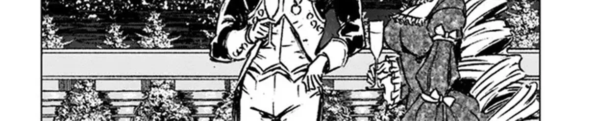 Nihonkoku Shoukan Chapter 31 page 33 - 