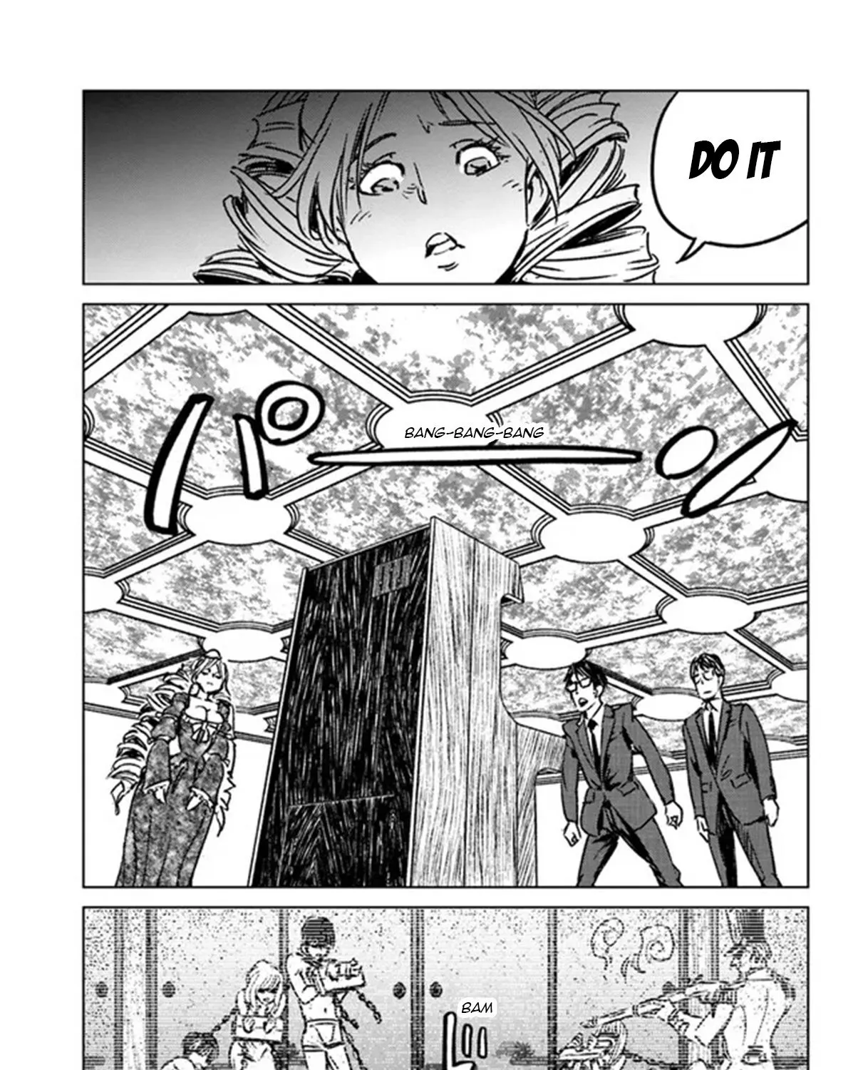 Nihonkoku Shoukan Chapter 31 page 34 - 