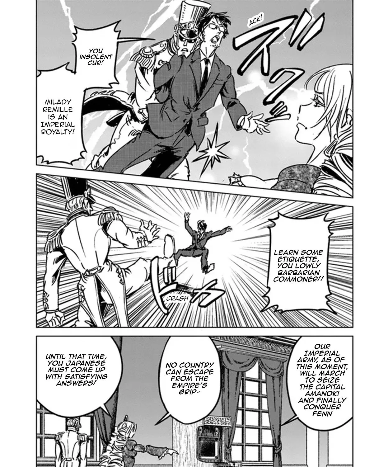 Nihonkoku Shoukan Chapter 31 page 38 - 