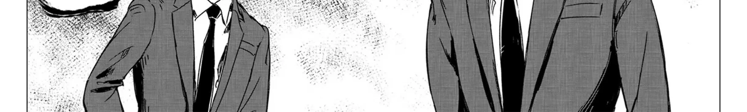Nihonkoku Shoukan Chapter 31 page 41 - 