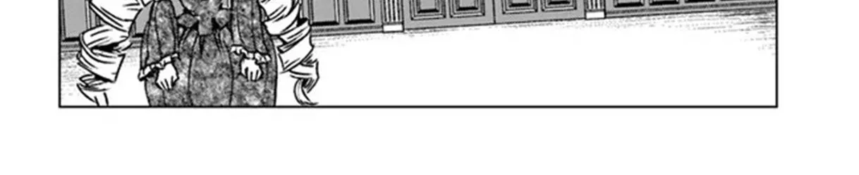 Nihonkoku Shoukan Chapter 31 page 43 - 