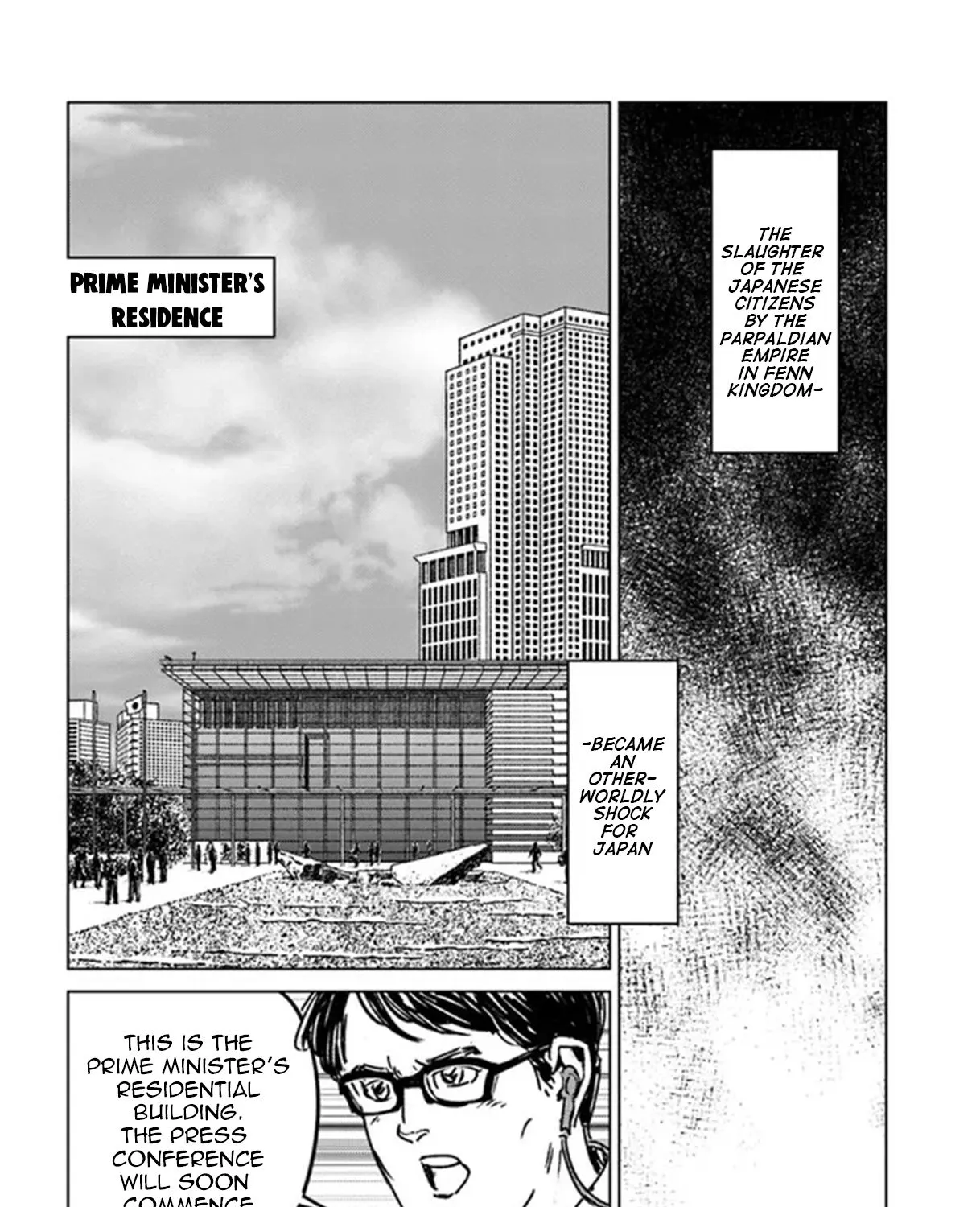 Nihonkoku Shoukan Chapter 31 page 46 - 