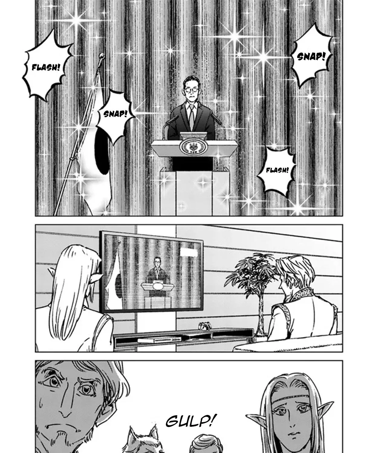 Nihonkoku Shoukan Chapter 31 page 48 - 