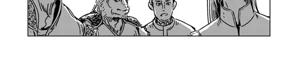 Nihonkoku Shoukan Chapter 31 page 49 - 