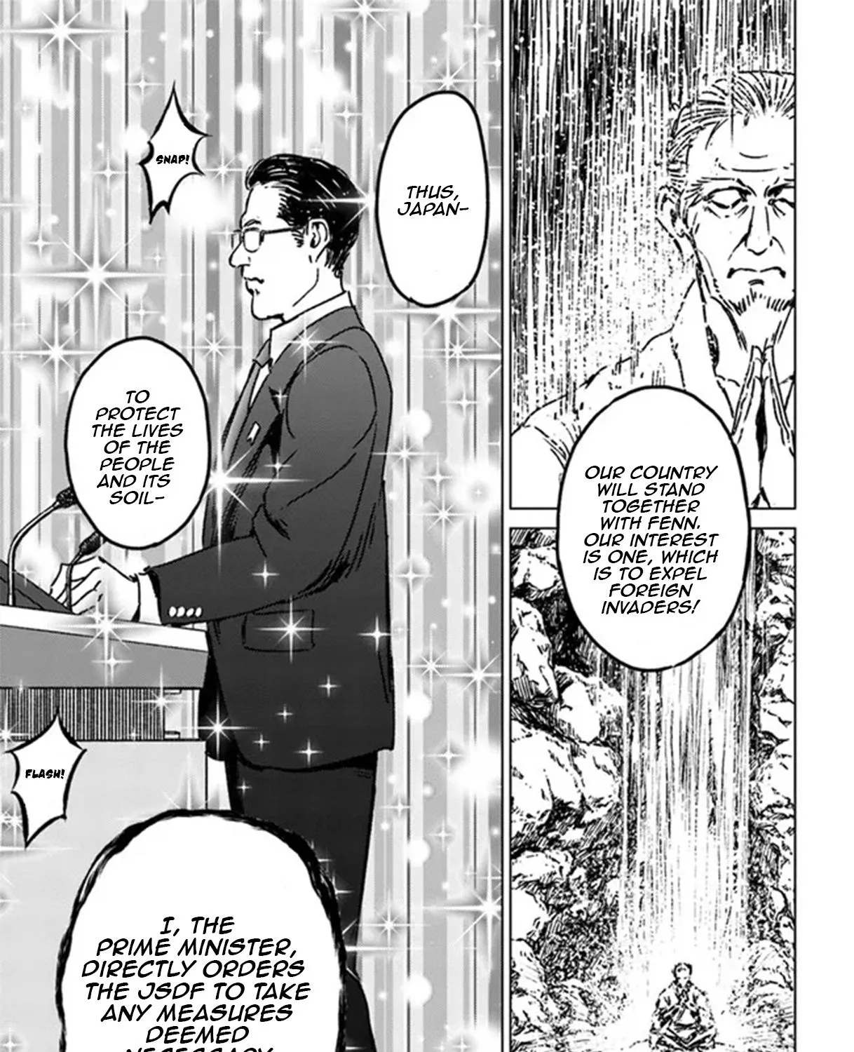 Nihonkoku Shoukan Chapter 31 page 52 - 