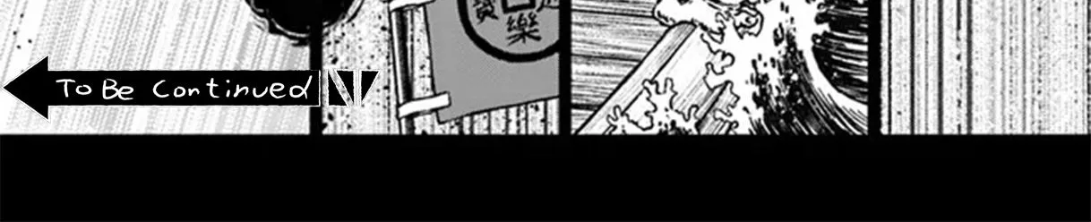 Nihonkoku Shoukan Chapter 31 page 55 - 