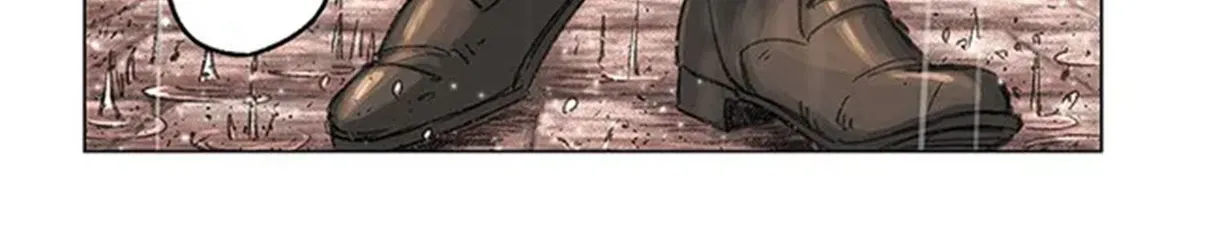 Nihonkoku Shoukan Chapter 31 page 7 - 