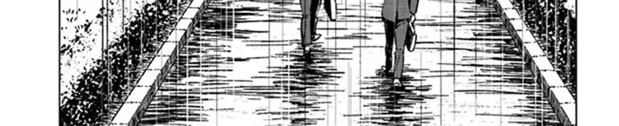 Nihonkoku Shoukan Chapter 31 page 9 - 