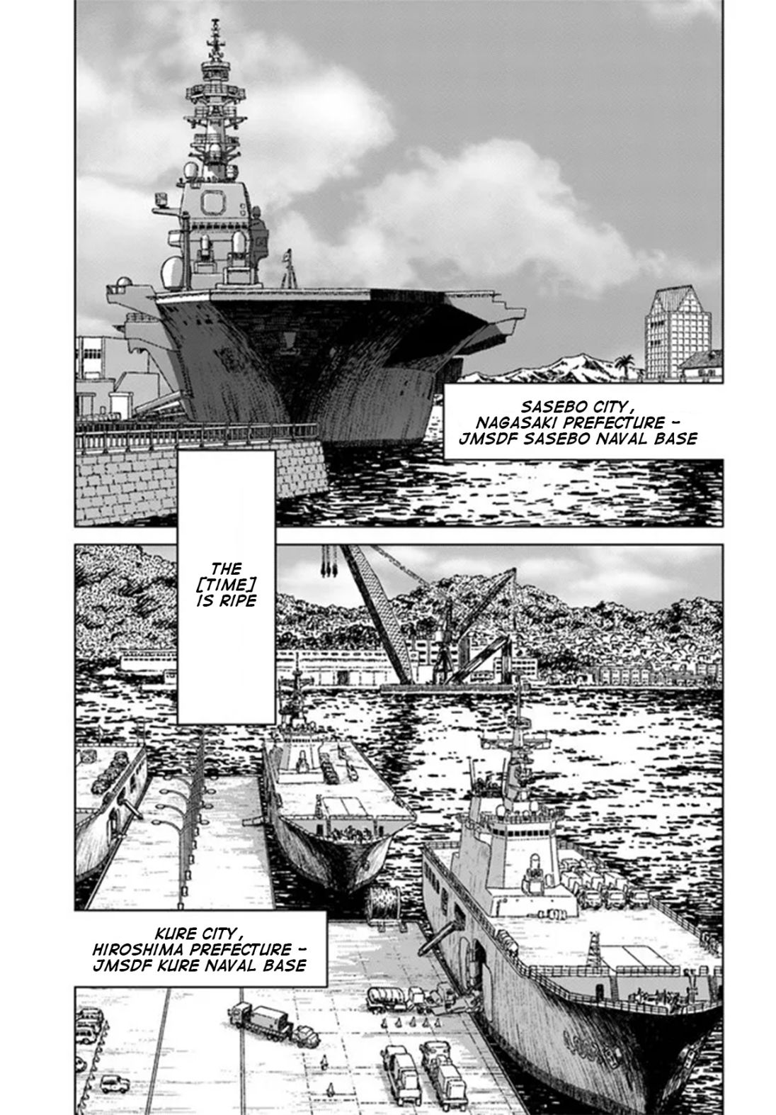 Nihonkoku Shoukan Chapter 32 page 12 - 