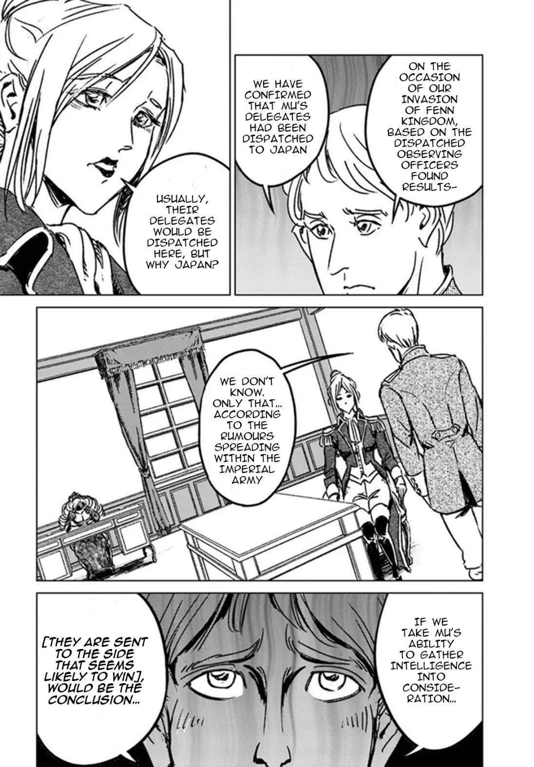 Nihonkoku Shoukan Chapter 32 page 15 - 