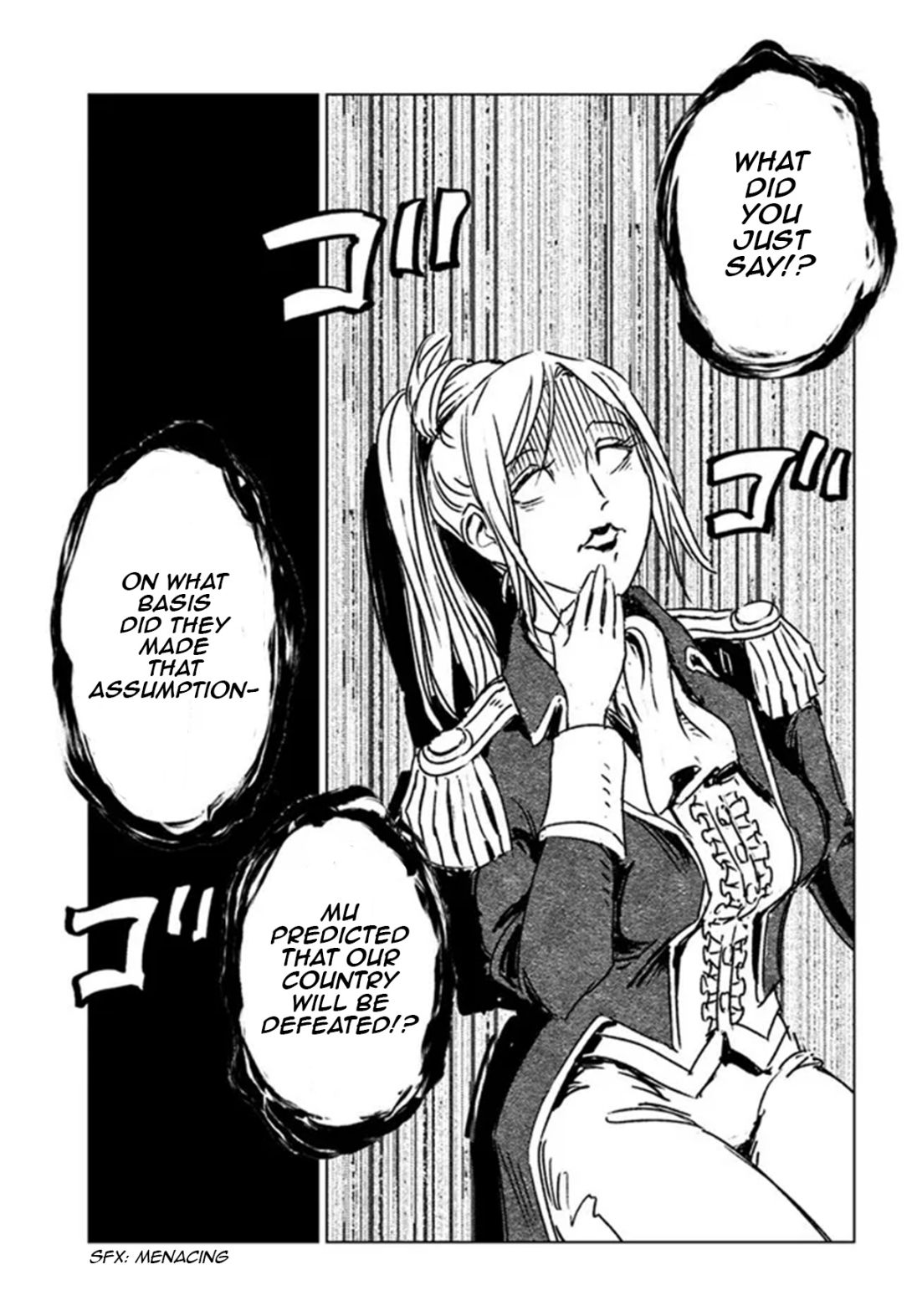 Nihonkoku Shoukan Chapter 32 page 16 - 