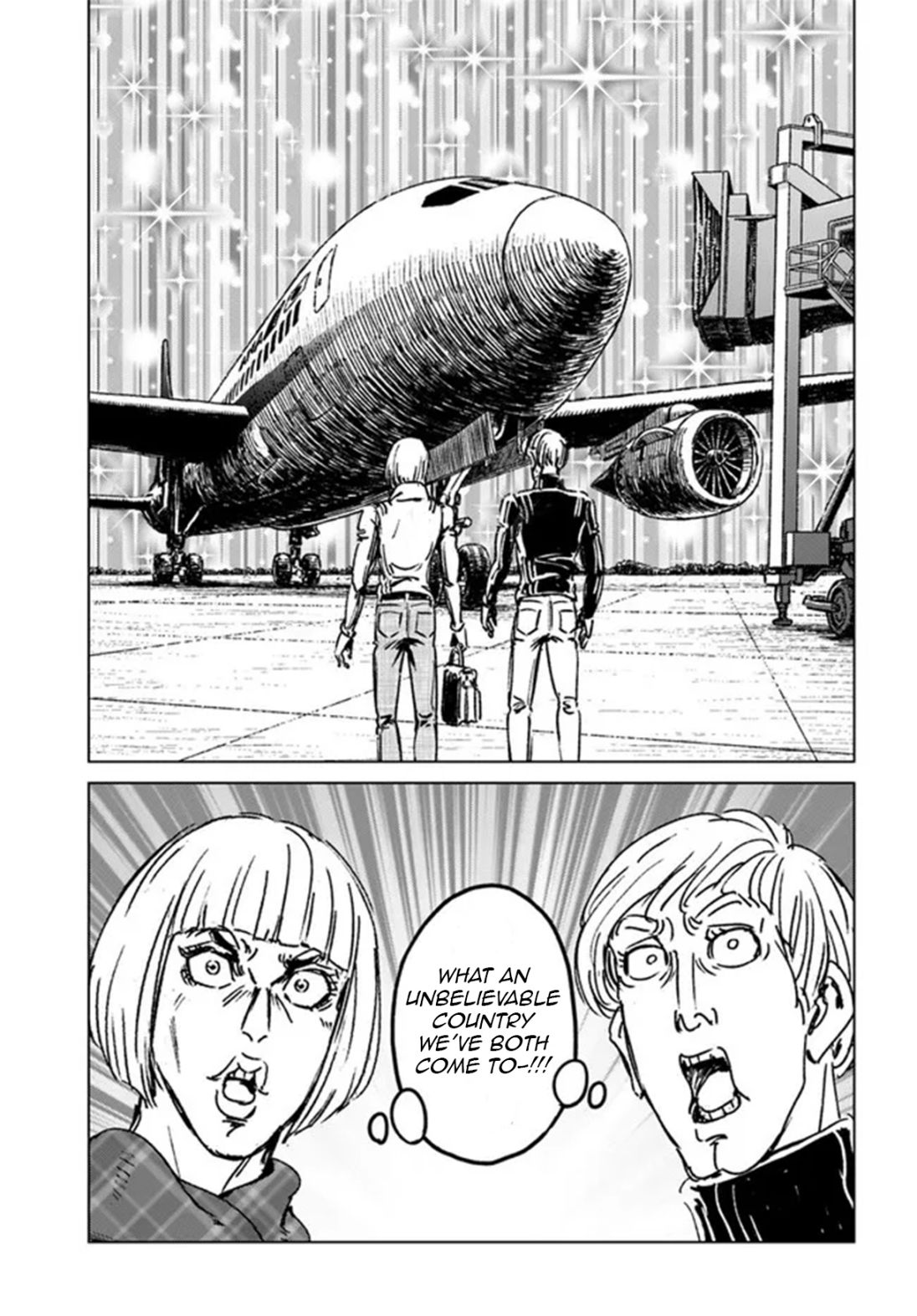 Nihonkoku Shoukan Chapter 32 page 20 - 