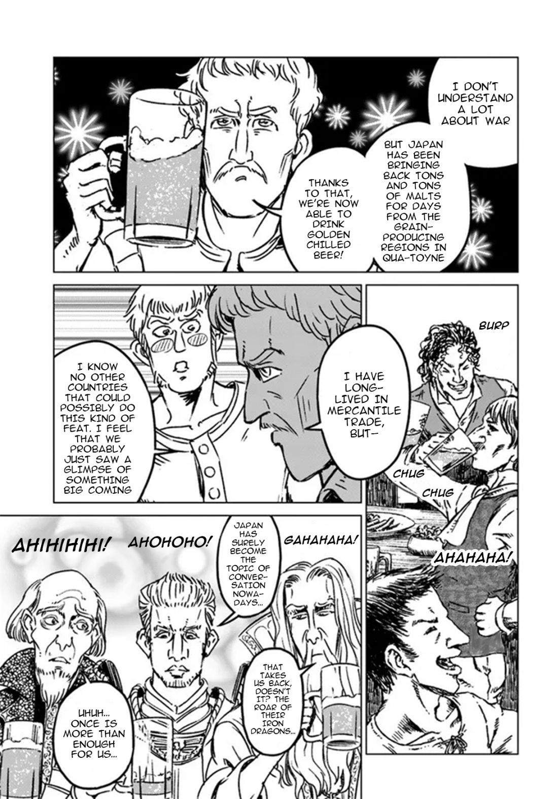 Nihonkoku Shoukan Chapter 32 page 24 - 