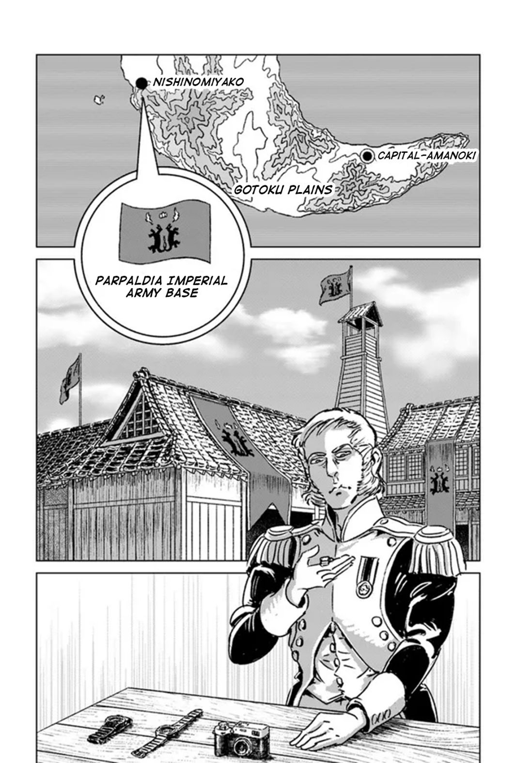 Nihonkoku Shoukan Chapter 32 page 27 - 