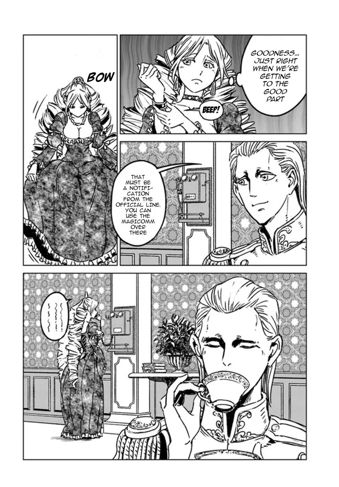 Nihonkoku Shoukan Chapter 32 page 5 - 