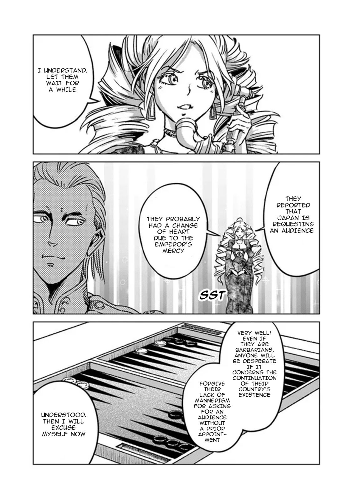 Nihonkoku Shoukan Chapter 32 page 6 - 
