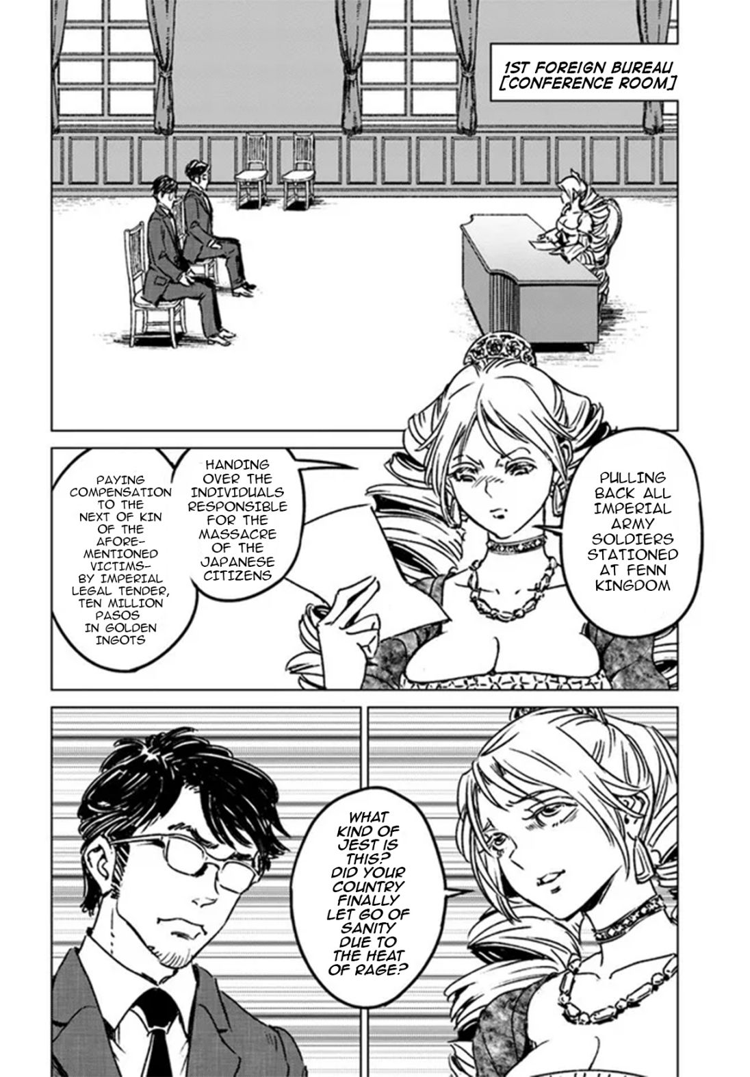Nihonkoku Shoukan Chapter 32 page 7 - 