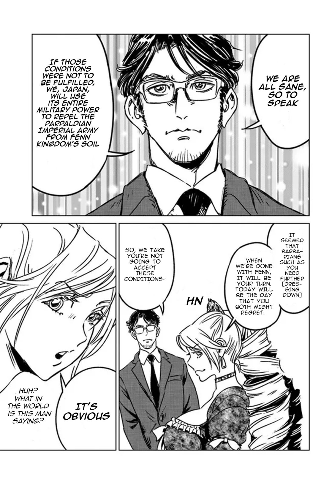 Nihonkoku Shoukan Chapter 32 page 8 - 