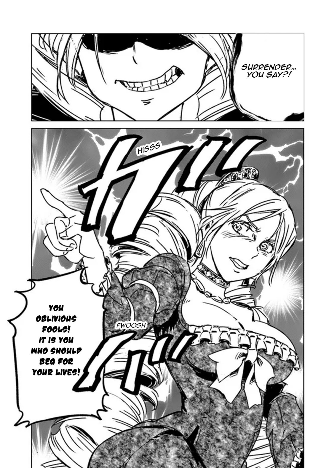 Nihonkoku Shoukan Chapter 32 page 10 - 