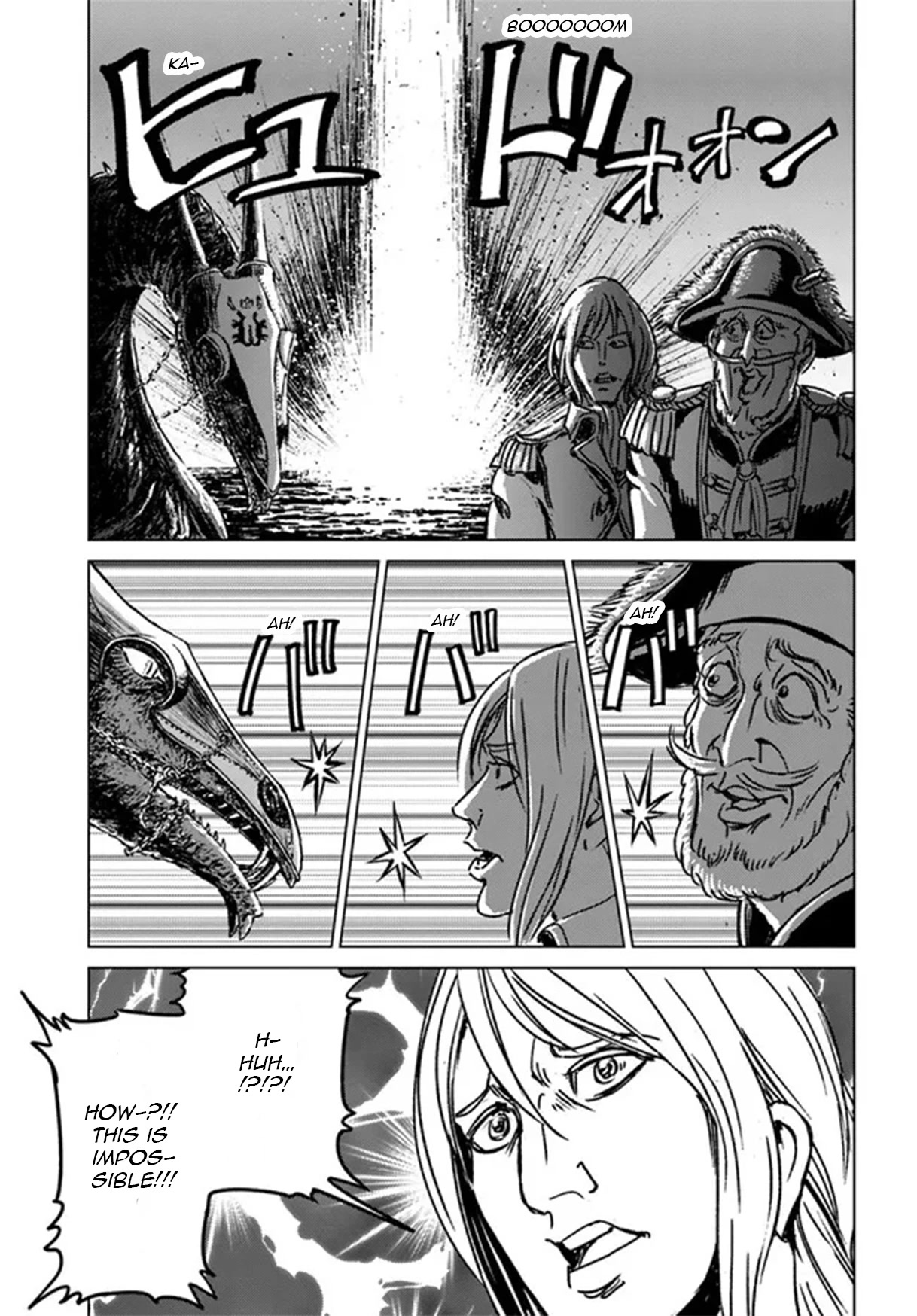 Nihonkoku Shoukan Chapter 33 page 11 - 