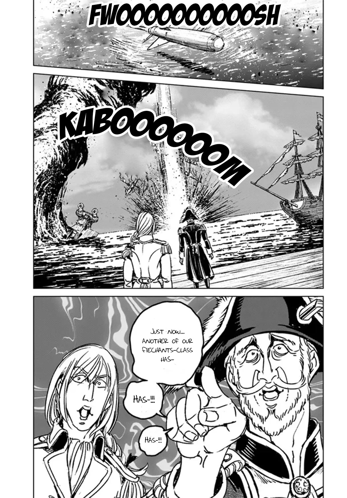 Nihonkoku Shoukan Chapter 33 page 13 - 