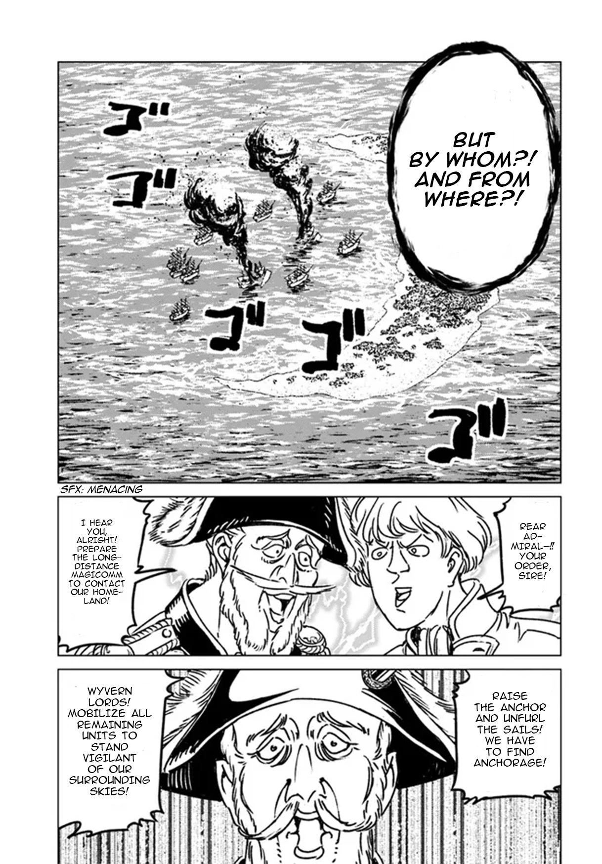 Nihonkoku Shoukan Chapter 33 page 15 - 