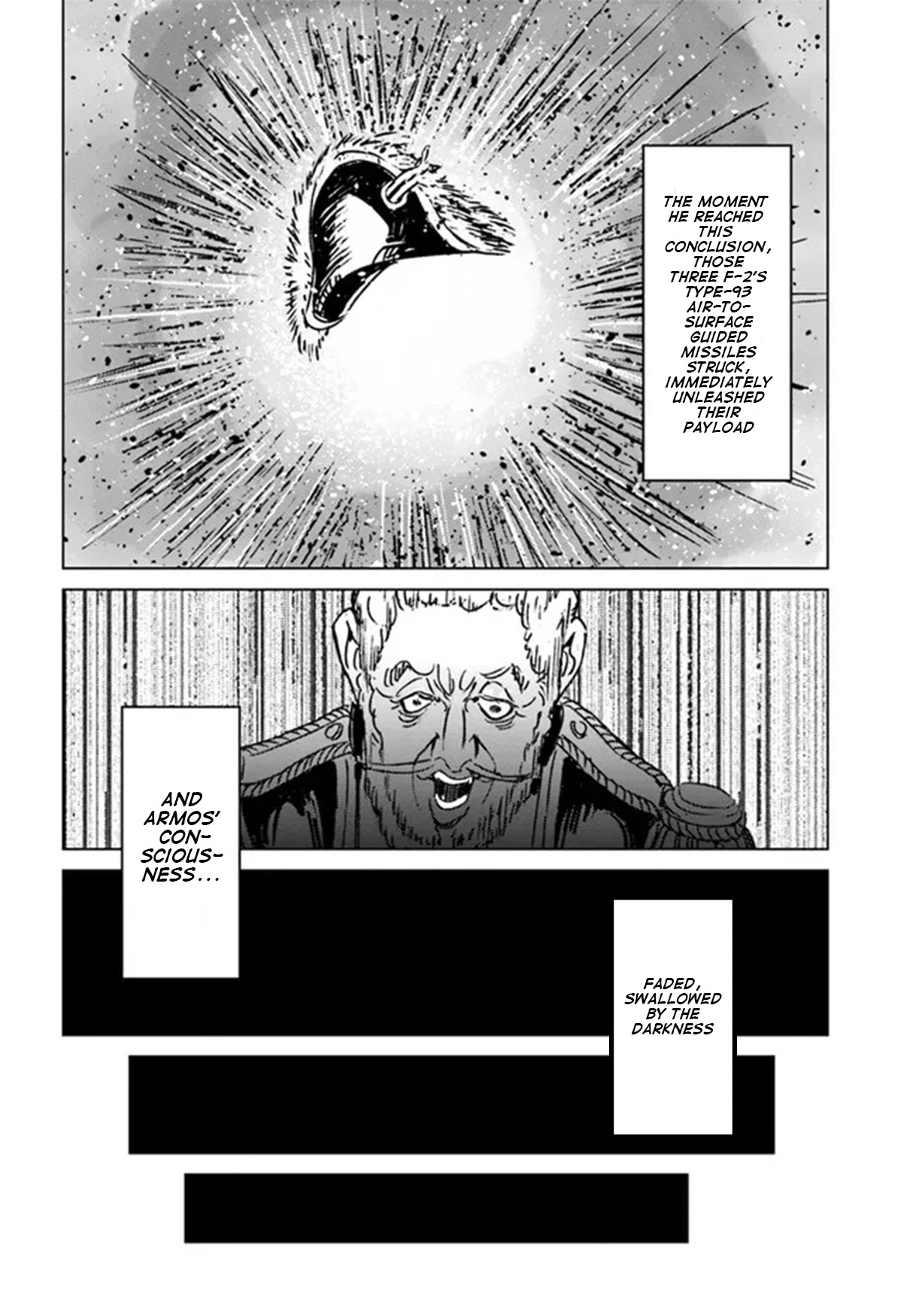 Nihonkoku Shoukan Chapter 33 page 21 - 