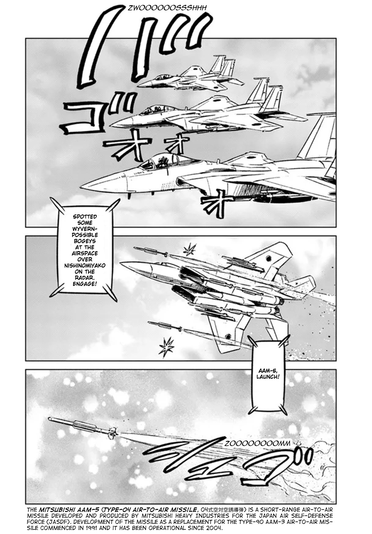Nihonkoku Shoukan Chapter 33 page 23 - 