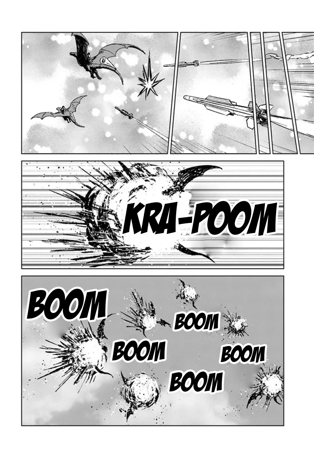 Nihonkoku Shoukan Chapter 33 page 25 - 