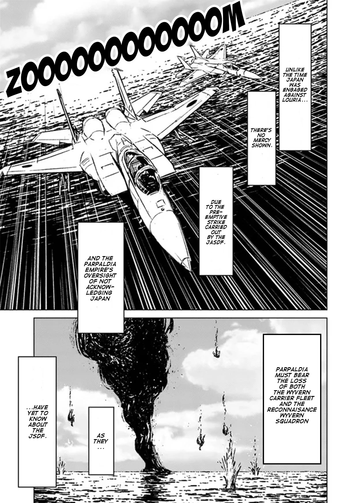 Nihonkoku Shoukan Chapter 33 page 26 - 
