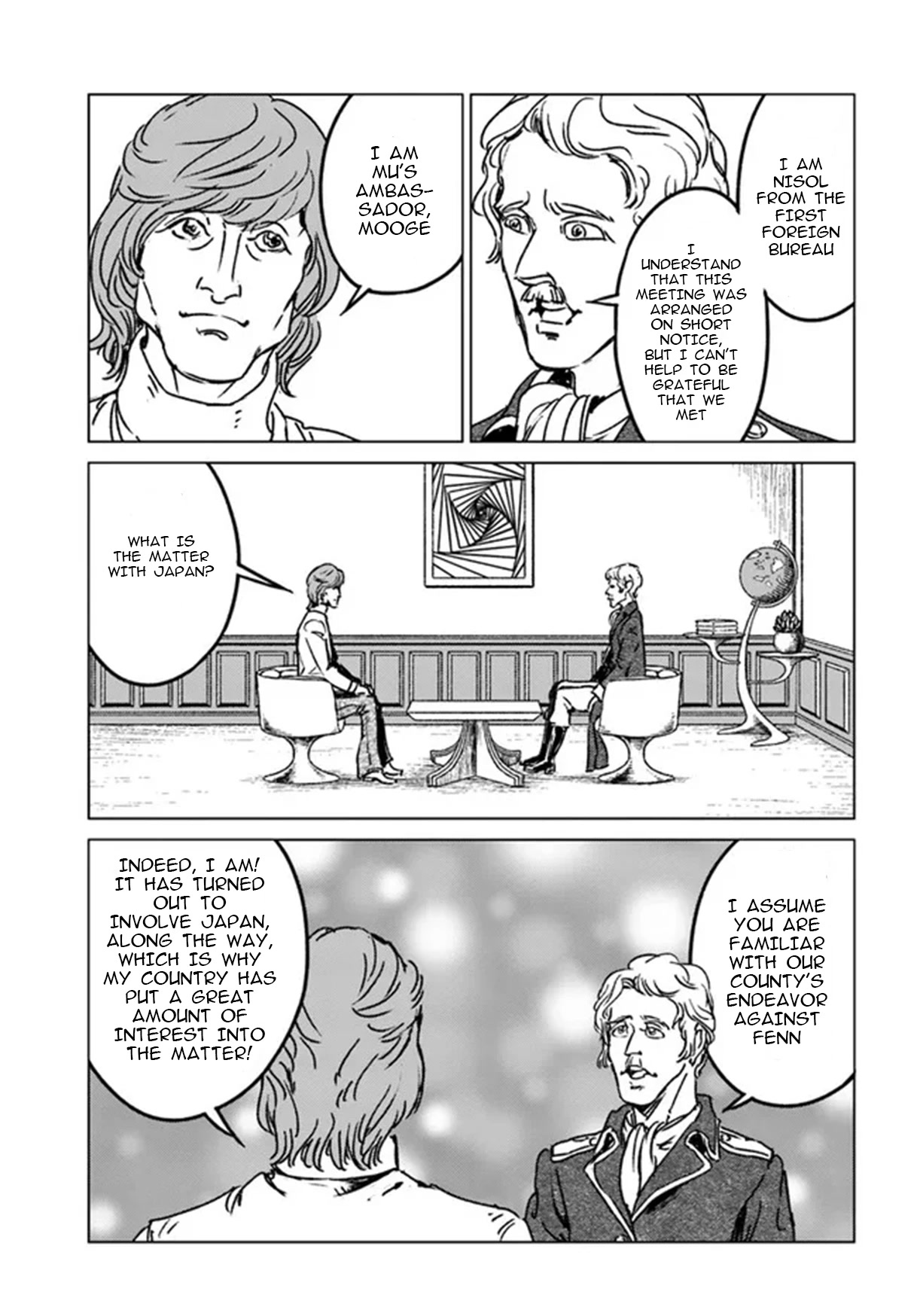 Nihonkoku Shoukan Chapter 33 page 28 - 