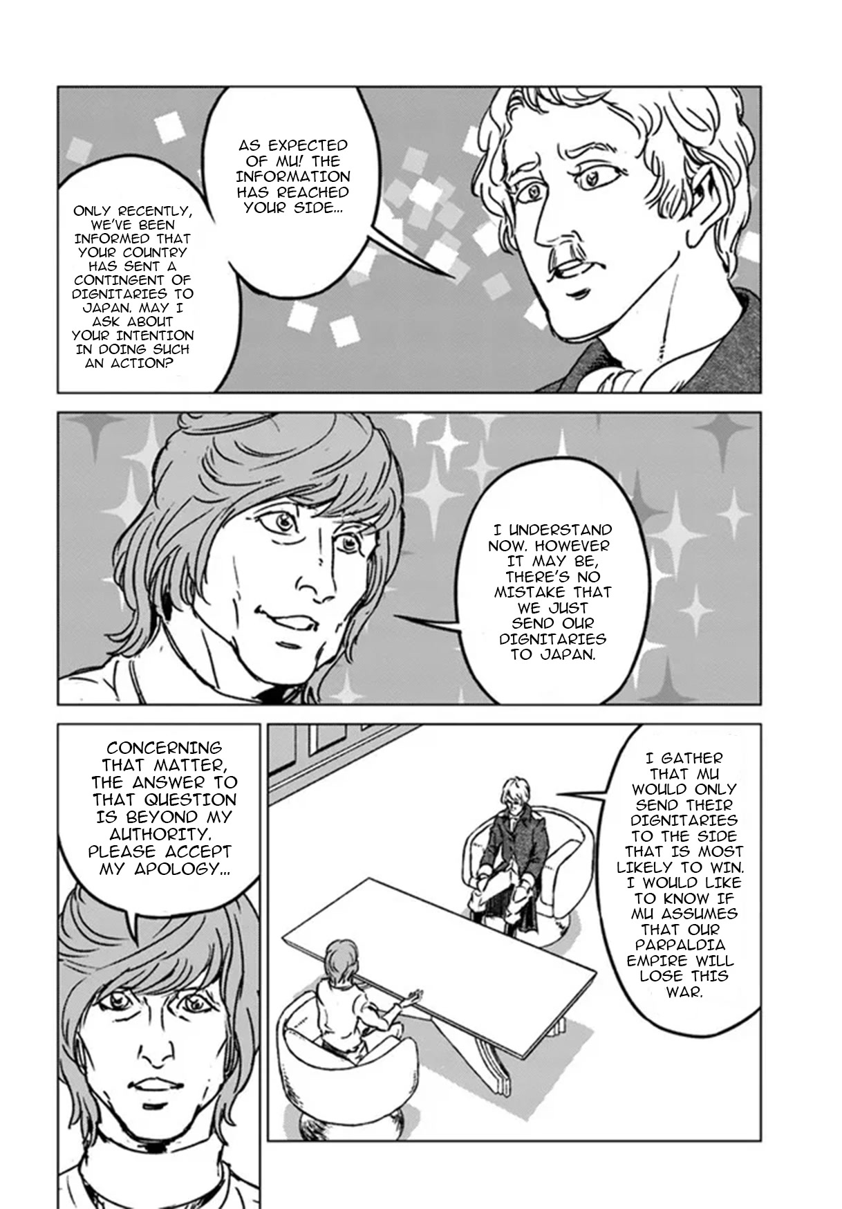 Nihonkoku Shoukan Chapter 33 page 29 - 