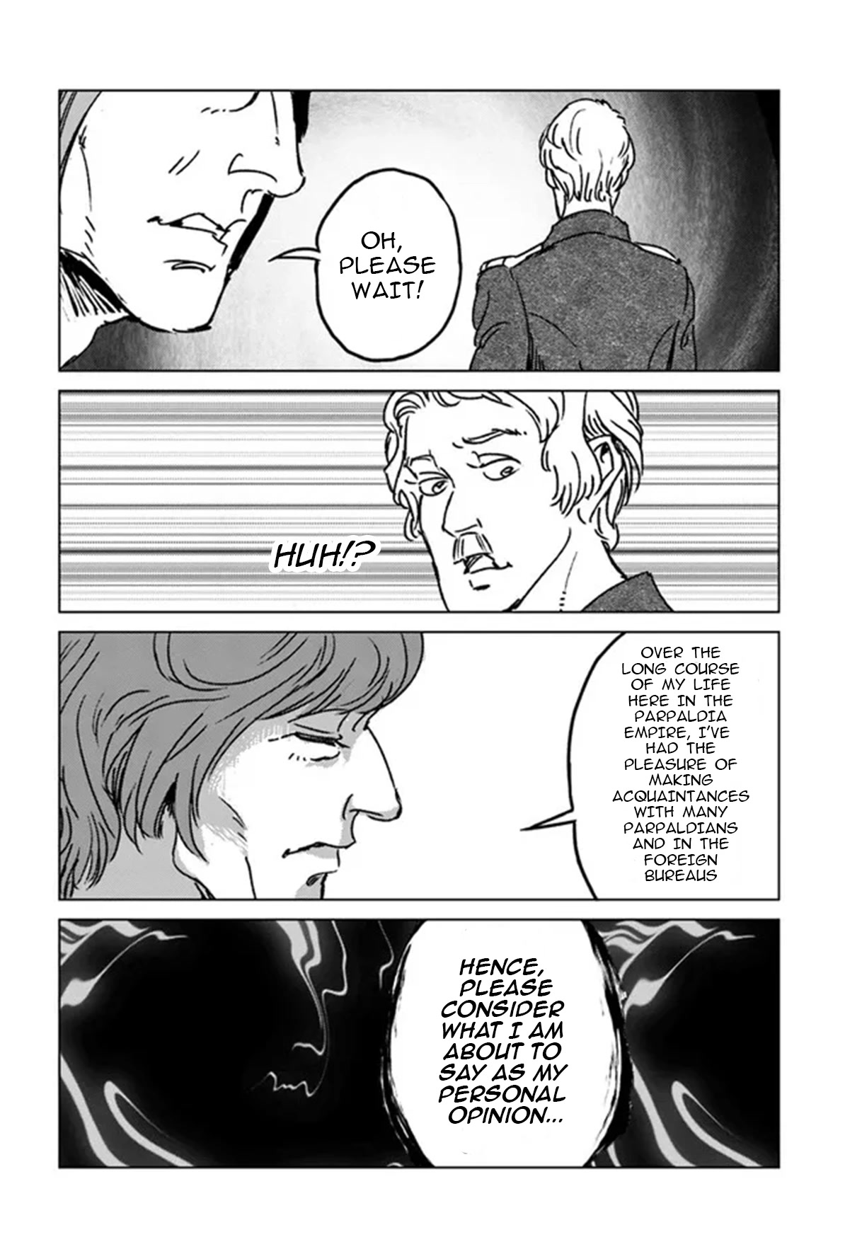Nihonkoku Shoukan Chapter 33 page 31 - 