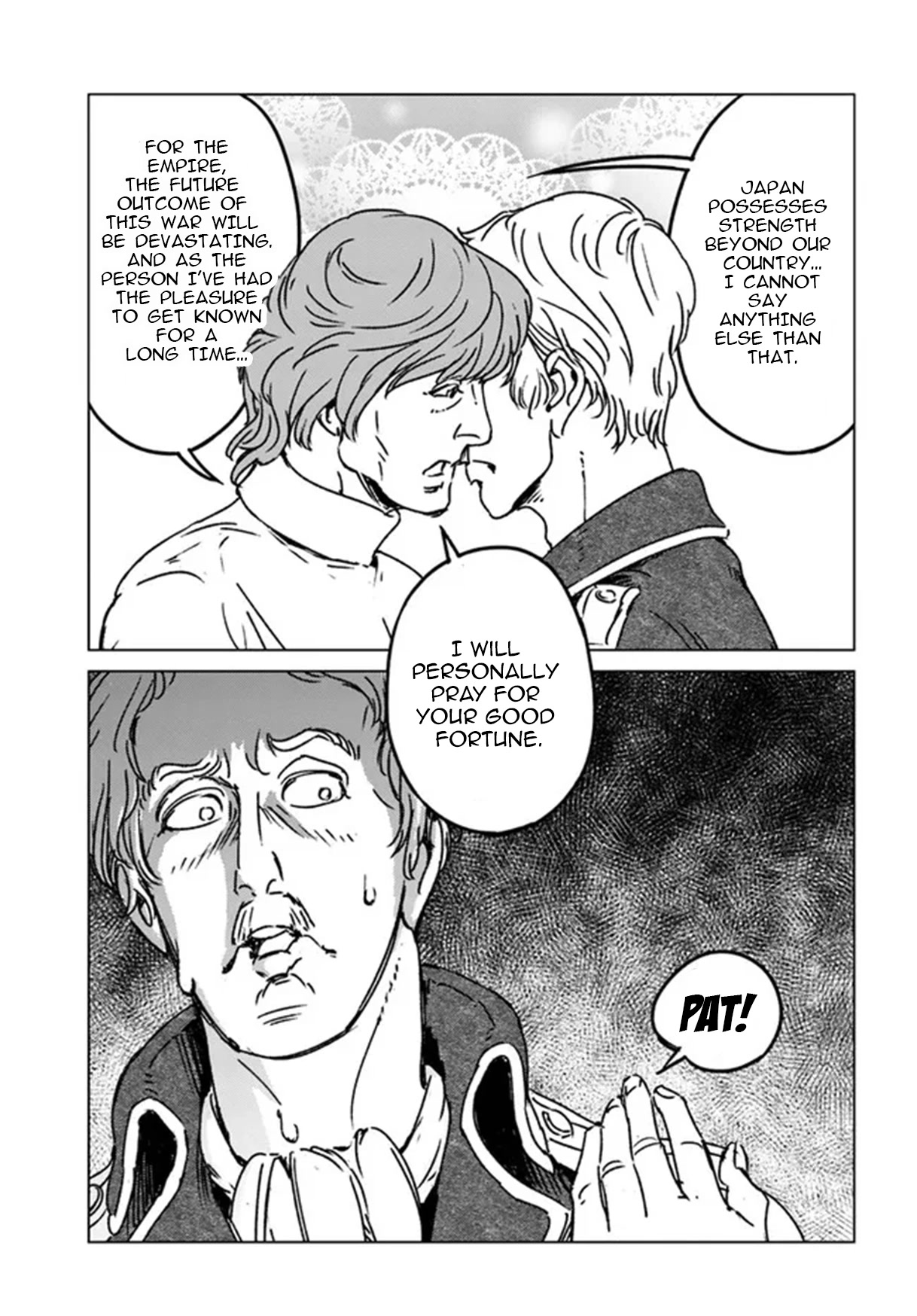 Nihonkoku Shoukan Chapter 33 page 32 - 
